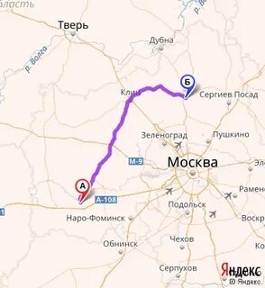 Можайск сколько км