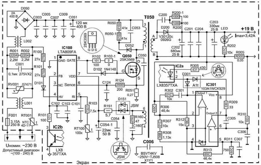 Телевизор амперы. Блок питания ASUS pa-1900-24 схема. Блок питания для ноутбука ASUS 19v схема. Схема блока питания ноутбука Acer.