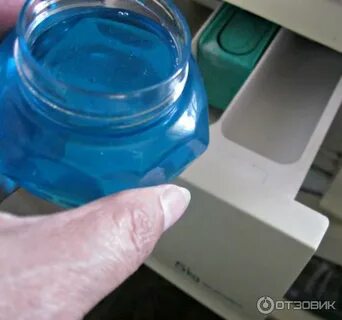 Залил гель