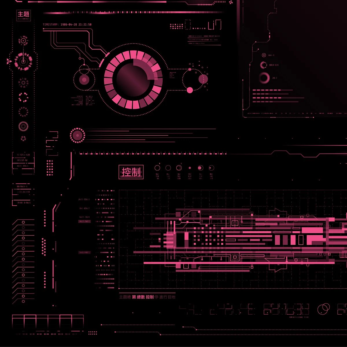 Gui textures