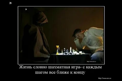 У любви есть блеф