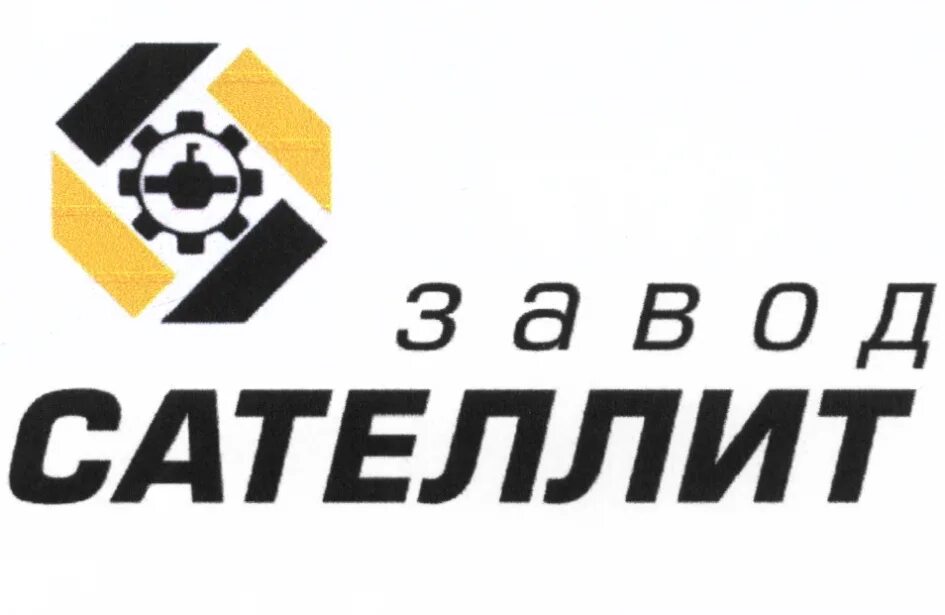 Сателлиты ваз 2114. Сателлит сургут. Сателлит автозапчасти. Сателлит сургут. Сателлиты дифференциала ваз 2108.