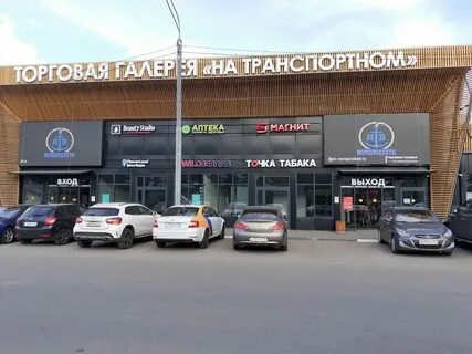 Сдэк химки пожарского