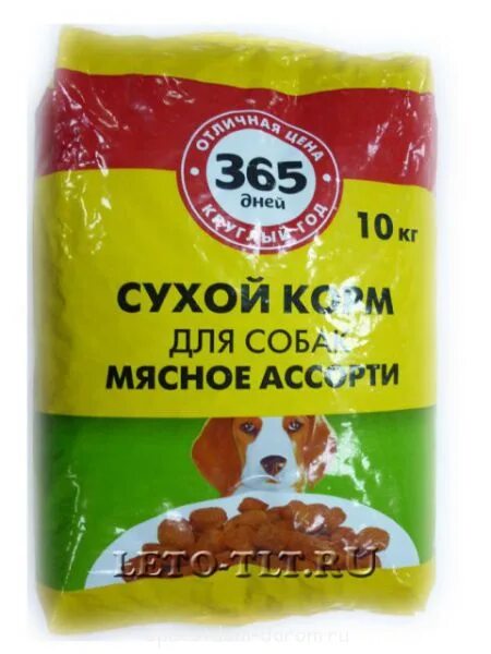 Корм для собак 365. Корм для собак 365 дней. Собачий корм 365 дней 15 кг. Сухой корм для собак 365 дней 15 кг. Мираторг корм для собак 10кг