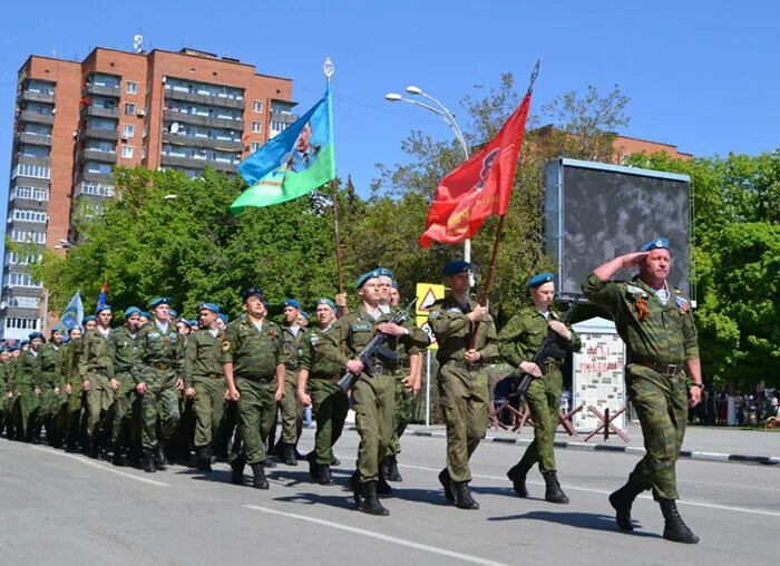 22 мая вс. Шахта победы. парад 9 мая шахты. шахта победы им 50-летия. шахта победы в оригинальной версии.