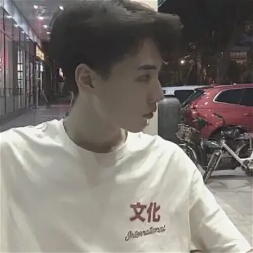 Ai yi yi. Ai yi yi