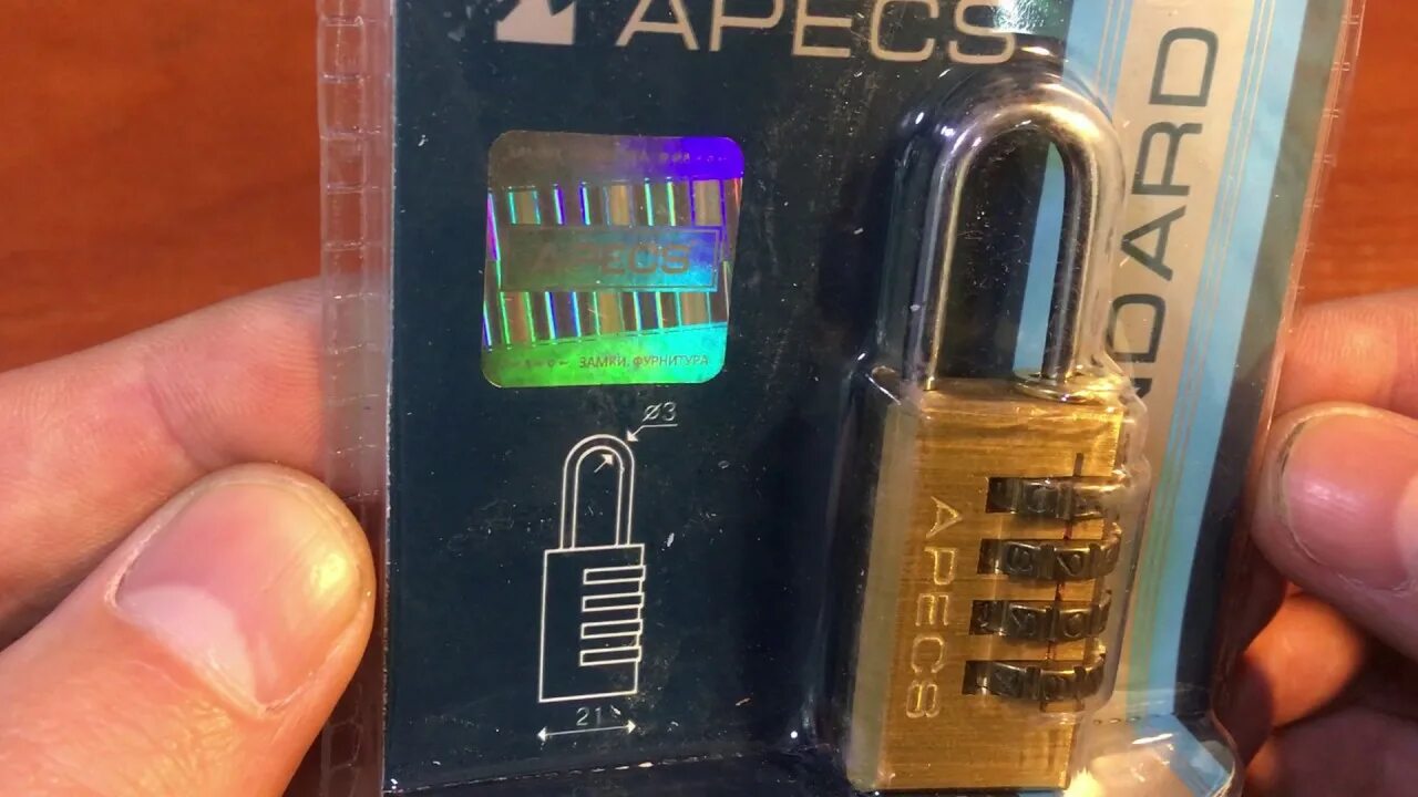 Как открыть замок apecs. Кодовый замок навесной апекс. код от замка apecs. замок кодовый ригель. код замок на дачу.