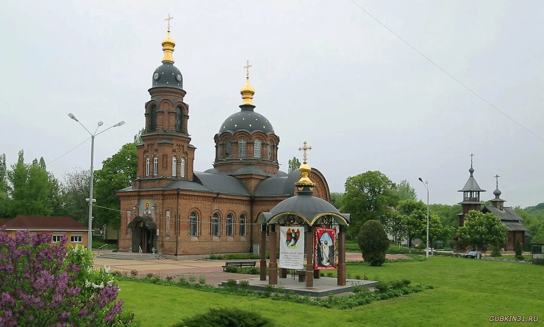 Соборы старого оскола