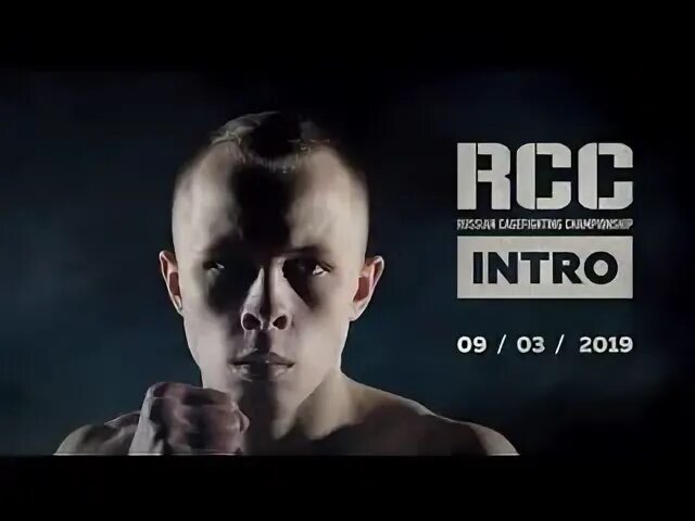 Rcc intro 31. RCC Intro.