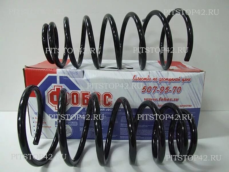 Пружина kyb ra1877. Пружина передняя kyb ra1330. 7 v6 4wd 06-> lesjofors арт. Kyb rg 5001. Параметры пружин хундай матрикс.