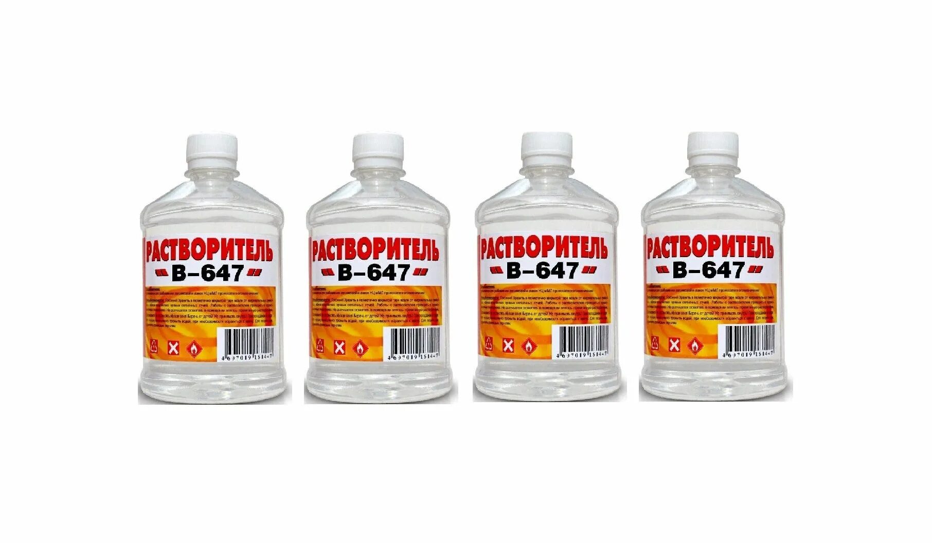 Вершина растворитель. Пэт. Растворитель 646 1,0 л. Растворитель 647 welltex 647. Растворитель 646 вершина 1л.