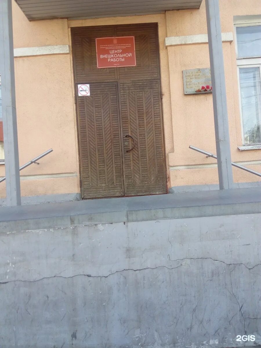 Октябрьский проспект 17 псков. Октябрьская 41 2. Магазин канон новомосковск комиссионный. Тула улица октябрьская 197. Октябрьская 5 белово.