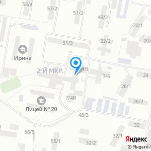Астера темиртау телефон