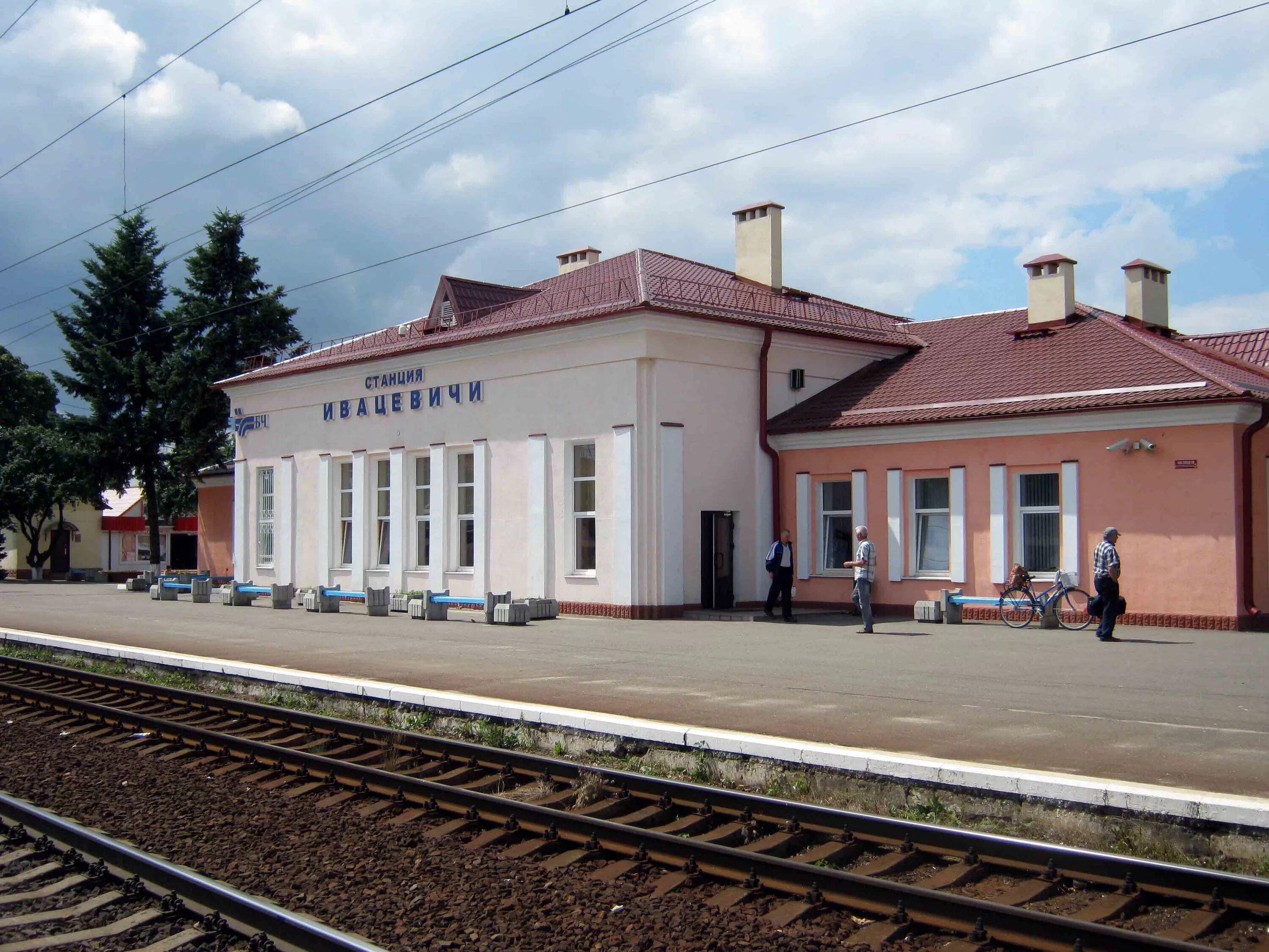 Станция Ивацевичи Белоруссия. Ивацевичи Беларусь вокзал. Ивацевичи Белоруссия Железнодорожная станция. Барановичи Белоруссия Железнодорожная станция.