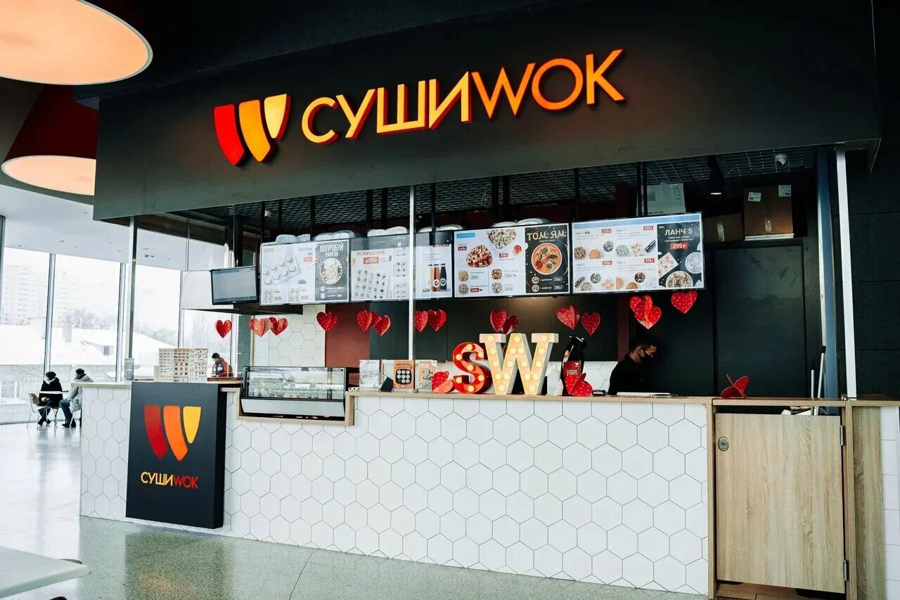 суши вок москва отзывы. суши wok ростов-на-дону. отвратительные суши. суши вок верхние лихоборы. суши вок.