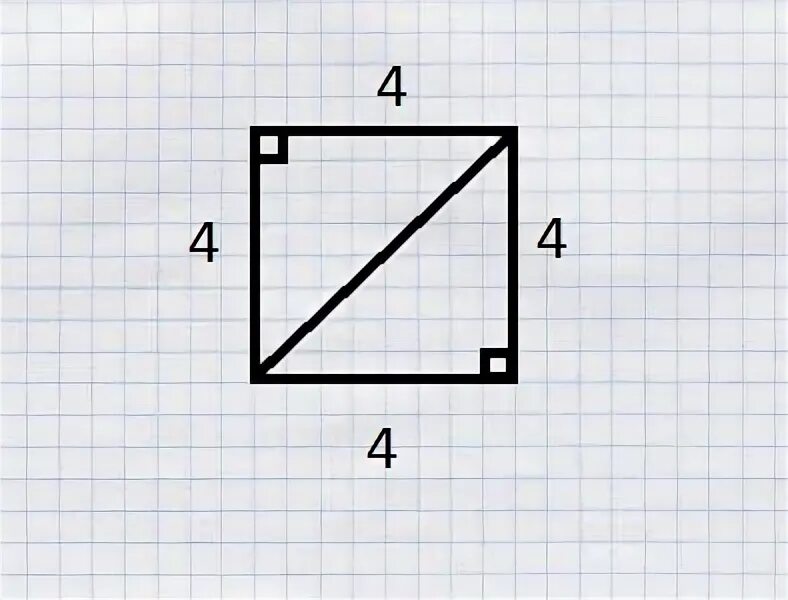 Найдите диагональ квадрата со стороной 6. Диагональ квадрата. Диагональ квадрата 4 на 4. Начерти квадрат 4 см в квадрате. Начертить диагональ квадрата.
