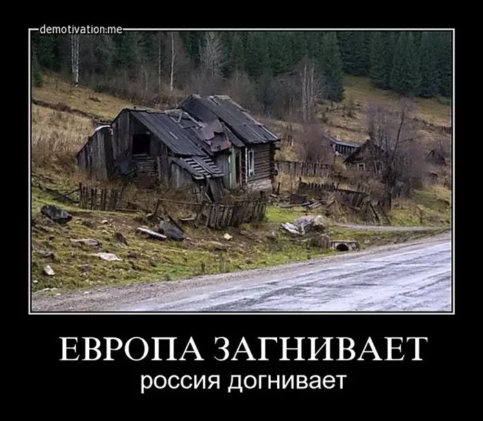 Прогнило что то в датском королевстве