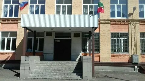 Гимназия 75 казань