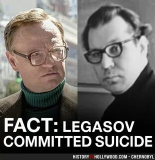 Легасов было бы относительно просто