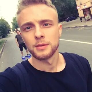 Крид цвет глаз