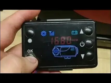 Ошибки отопителя китай