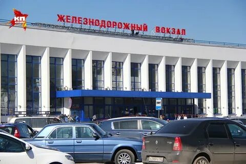 Нижегородский вокзал телефон