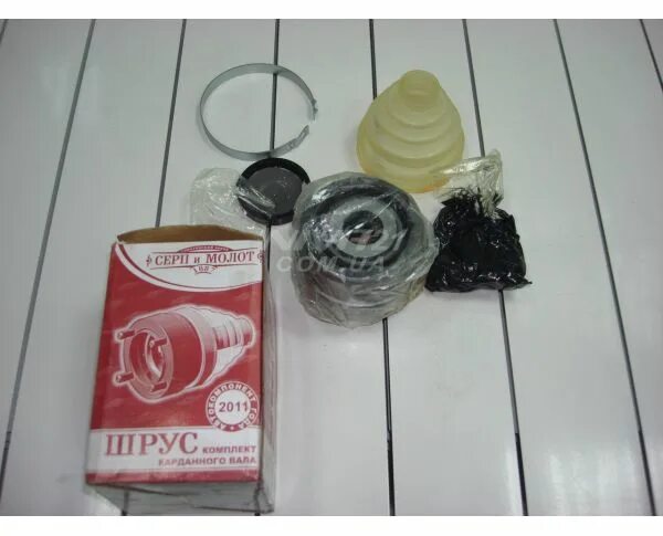 Ремкомплект шруса карданного шевроле нива артикул. Шарнир вала карданного ваз 21214. Шрус серп и молот. Кардан на шрусах на ниву. Ремкомплект шрус "серп и молот" +6421.