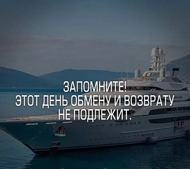 Подпустить отбросить отстать возместить несдобровать