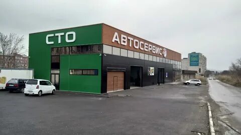 Вода автосервис