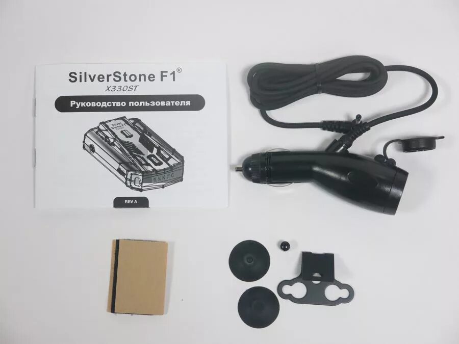 Сильверстоун ф1 про. Радар детектор Silverstone x330st. Silverstone f1 x 330. Silverstone f1 антирадар кабель комплектация. Silverstone f1 x330st, зарядка для прикуривателя.