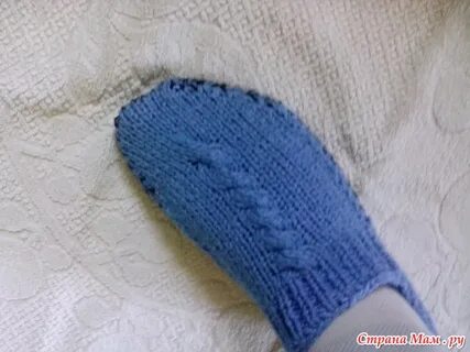 Следки косами