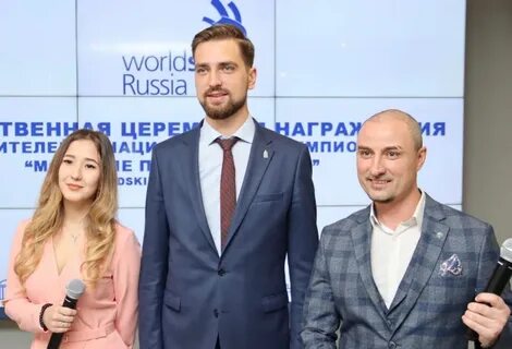 Кто победил в астрахани