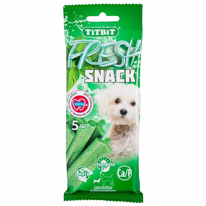 Корм now для кошек с уткой. Корм now для щенков мелких пород. Blitz корм для собак fresh lamb holistic низкозерновой ягненок 1. Корм холистик now для собак. Собака фреш.