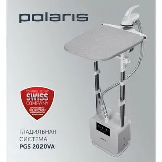 Polaris pgs 2020va