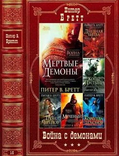 Книги books fb2