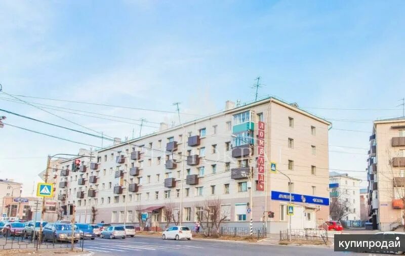 Ул богомягкова 60 чита. Ул богомягкова 60 чита. Богомягкова 81а чита. Ул богомягкова 60 чита. Ул богомягкова 60 чита.