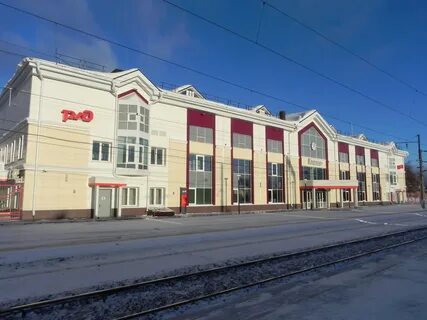 Ржд глазов