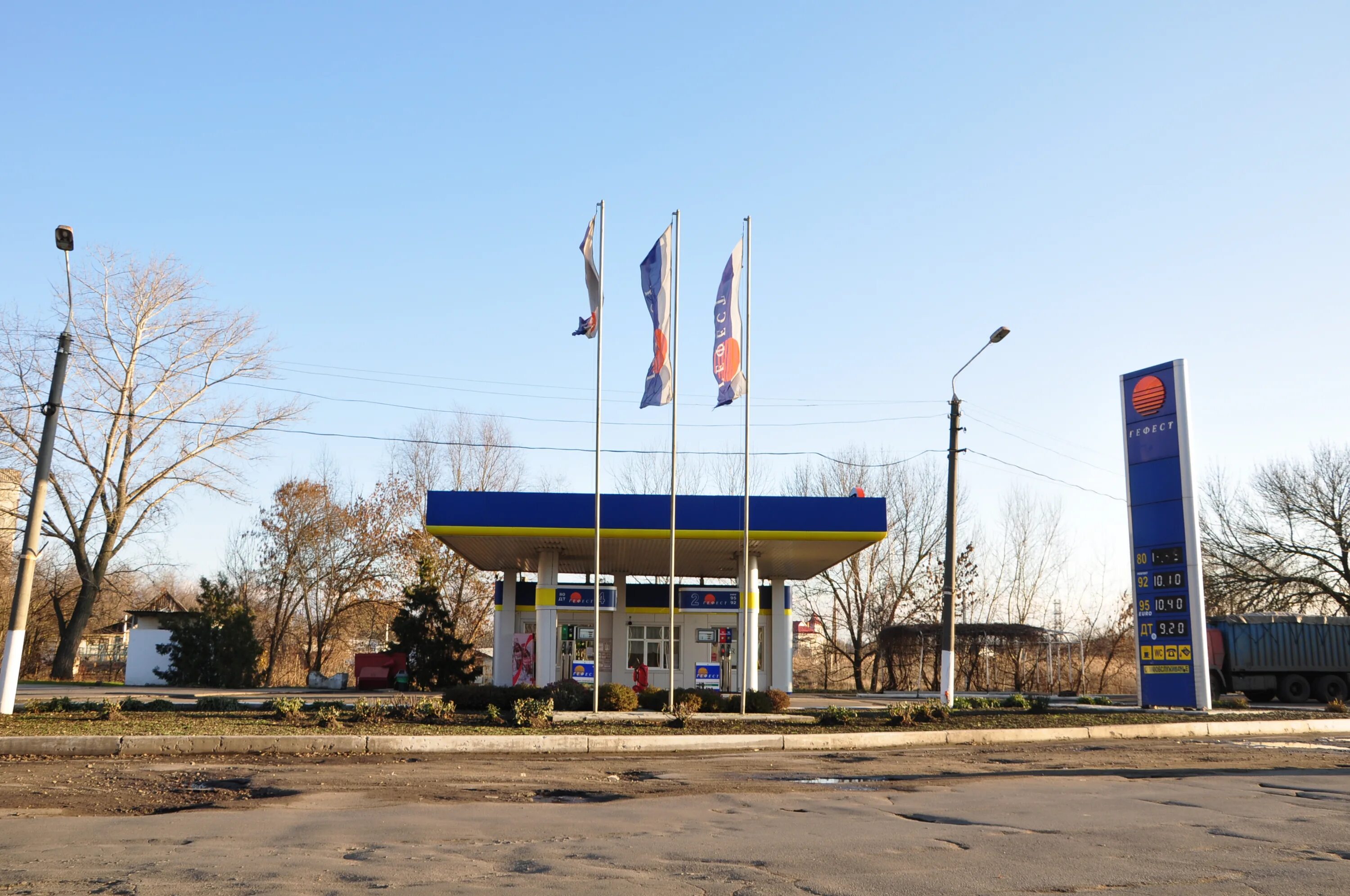 Токмак город сейчас. Токмак Украина. Токмак Запорожская. Токмак (Украина) города Запорожской области. АЗС Гефест Владикавказ.