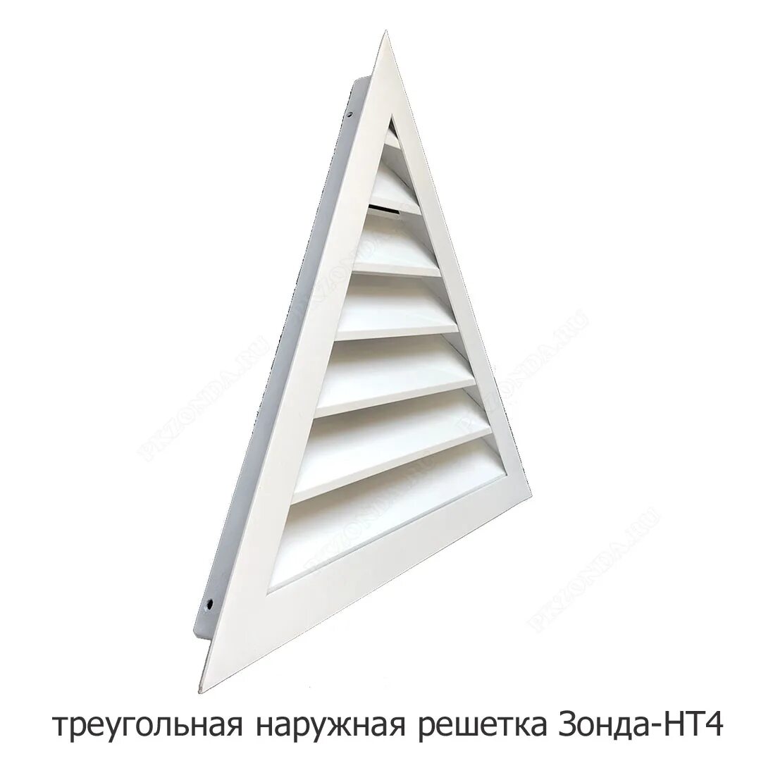 Решетка октагон фронтонная вентиляционная решётка 600х600. Решетка вентиляционная треугольная. Решетка треугольная нт3. Фронтонная решетка треугольная. Треугольная решетка для вентиляции.