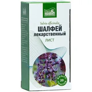 Листьев шалфея лекарственного