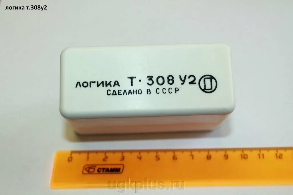 Логика т. Радиодеталь логика т-101 у2. Логика т. Реле логика т202у2. Логика т-201 у2.