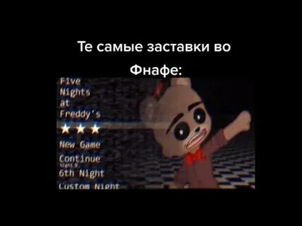 Песни из тт без мата