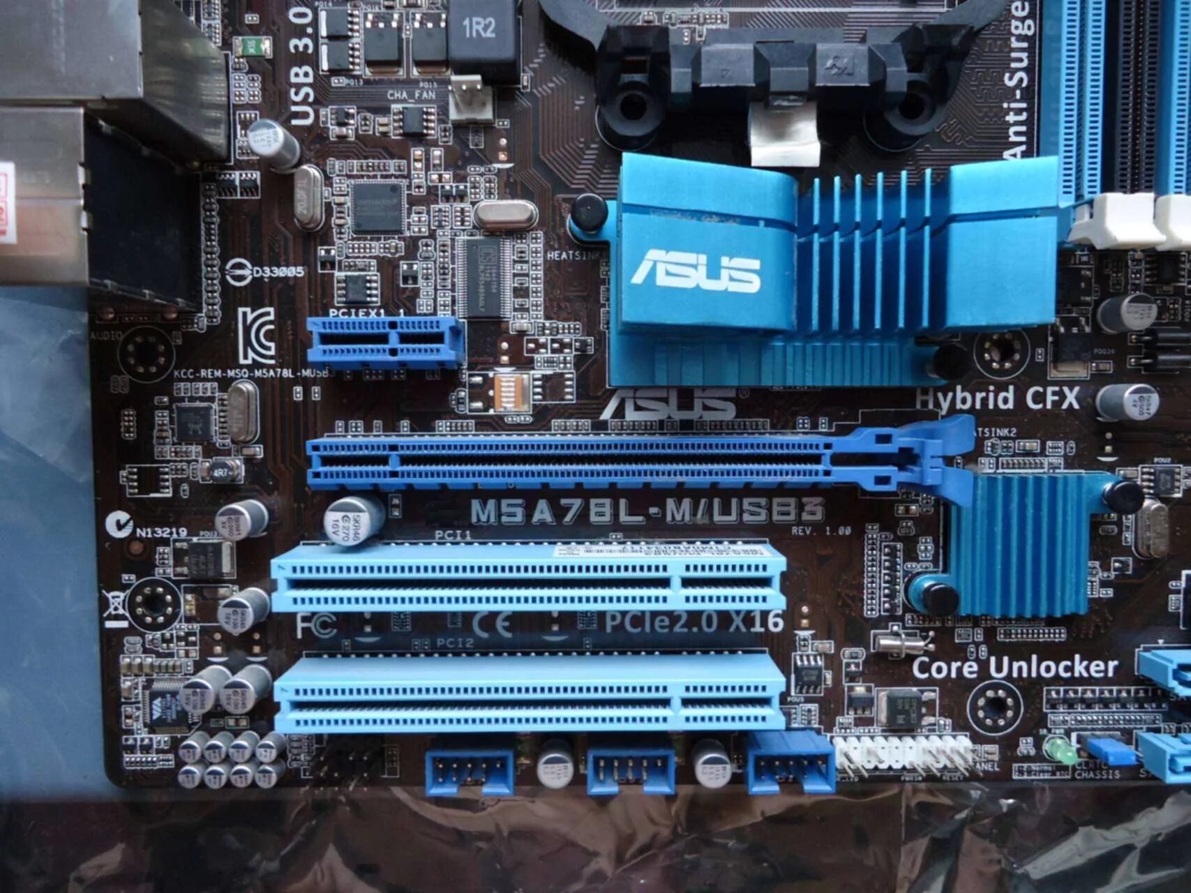 Материнская плата m5a78l. ASUS m5a78l. ASUS m5a78l-m/usb3. ASUS m5a78l-m Plus/usb3 ASUS.