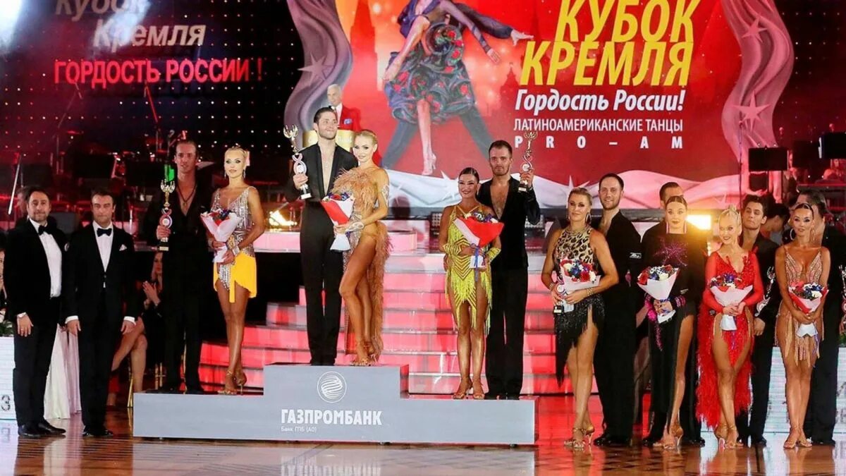 Екатеринбург бальные танцы всероссийские соревнования. Спортивные танцы в астрахани. Щербицкая екатеринбург бальные танцы. Казань спортивные танцы. Танцевальные соревнования в экспо екатеринбурге.