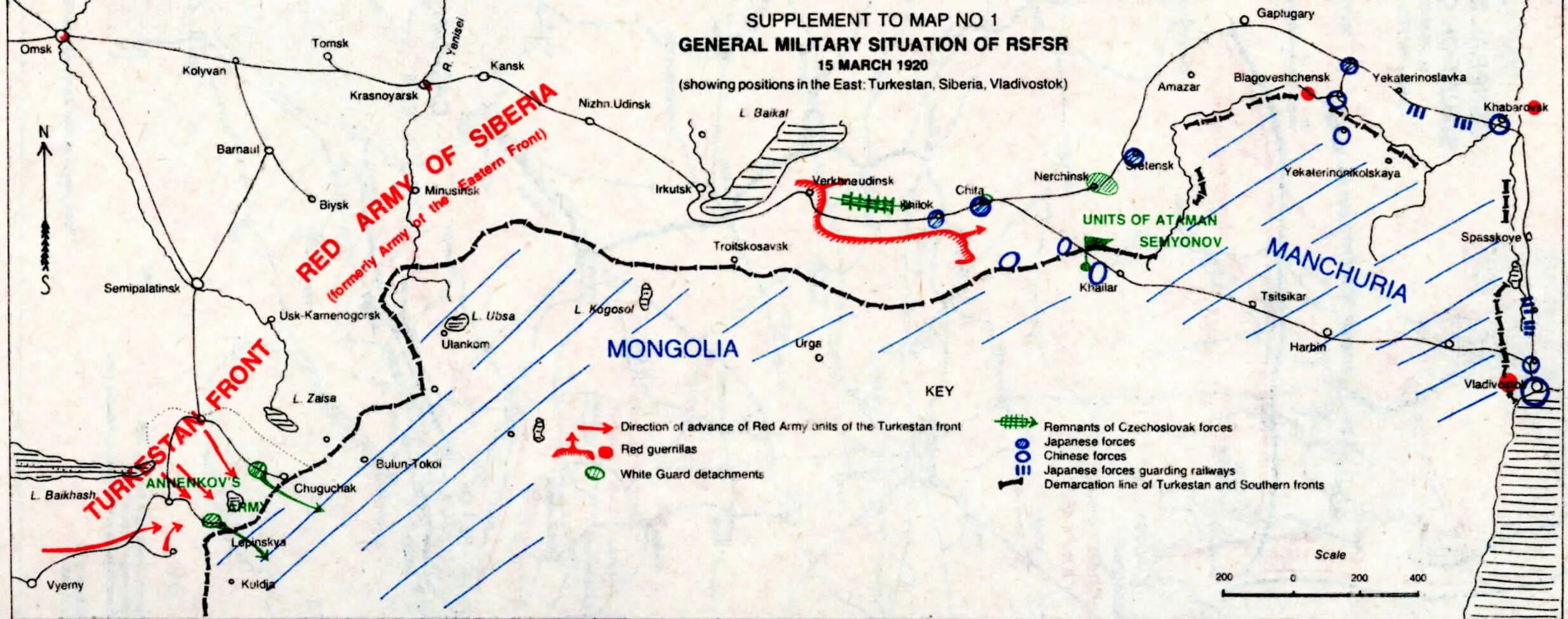 Карта гражданской войны в России 1917-1922. Южный фронт 1920.