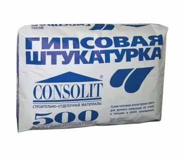 Consolit bars