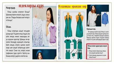 Қызды тұншықтырып өлтіріп, содан кейін мәйітханадағы видеода жыныстық қатынасқа түседі.