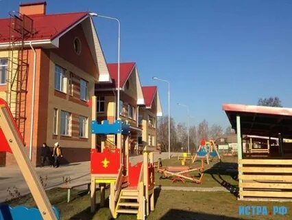 Детский сад слобода