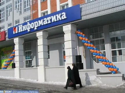 Московский пр 16