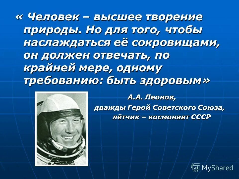 творец и творение. картины художницы жозефины уолл. сотворение жизни. жозефина уолл вселенная. сознание и вселенная.